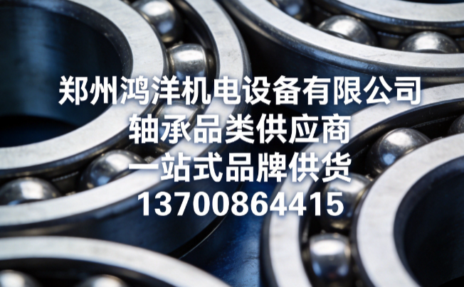 鸿洋恩施线上分站